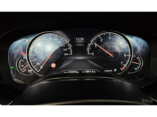 BMW 530 xDrive M Sport Plus* HEAD-UP* 360 CAM* ОБДУХВАНЕ* - автомобили, коли, обяви за нови и употребявани 9