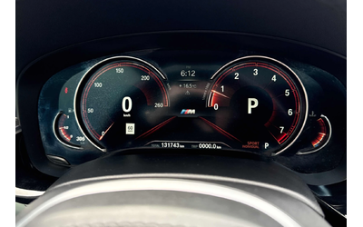 BMW 530 XDRive - 360| SUNROOF| CAMERA| HEATED SEATS| MASAG - автомобили, коли, обяви за нови и употребявани 6