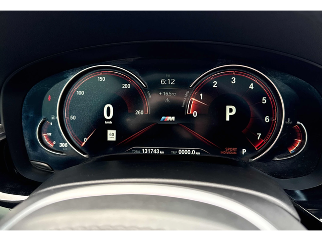 BMW 530 XDRive - 360| SUNROOF| CAMERA| HEATED SEATS| MASAG - автомобили, коли, обяви за нови и употребявани 6