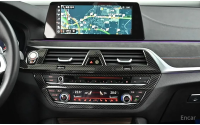 BMW 530 xDrive* M-Sport Plus* HEAD-UP* 360 CAM* ГЕНЕРАЦИЯ* - автомобили, коли, обяви за нови и употребявани 10