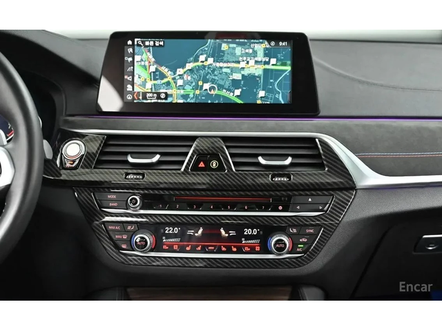 BMW 530 xDrive* M-Sport Plus* HEAD-UP* 360 CAM* ГЕНЕРАЦИЯ* - автомобили, коли, обяви за нови и употребявани 10