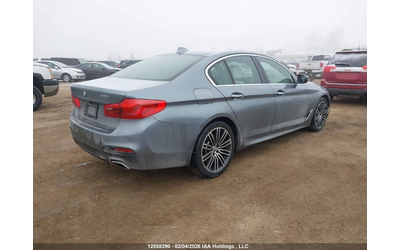 BMW 530 MPACK* HEADUP* HARMAN* GESTURE* ВАКУМ* - автомобили, коли, обяви за нови и употребявани 7