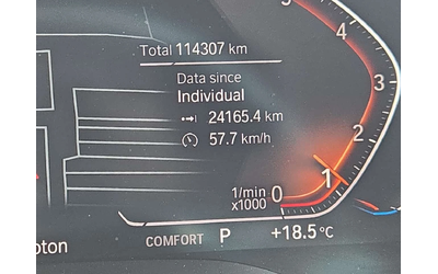BMW 530 530I XDRIVE/CARFAX/ПОДГРЕВ/ШИБЕДАХ/ПАМЕТ - автомобили, коли, обяви за нови и употребявани 8