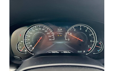 BMW 530 xDrive/ШИБИДАХ/ПОДГРЕВИ - автомобили, коли, обяви за нови и употребявани 8