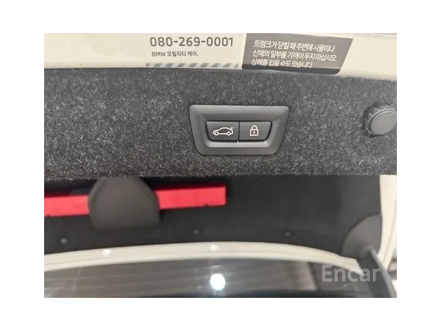 BMW 530 * ПАКЕТ * ДИСТРОНИК * HUD * ЛАЗЕРИ* 360* ОБДУХВАНЕ - автомобили, коли, обяви за нови и употребявани 15