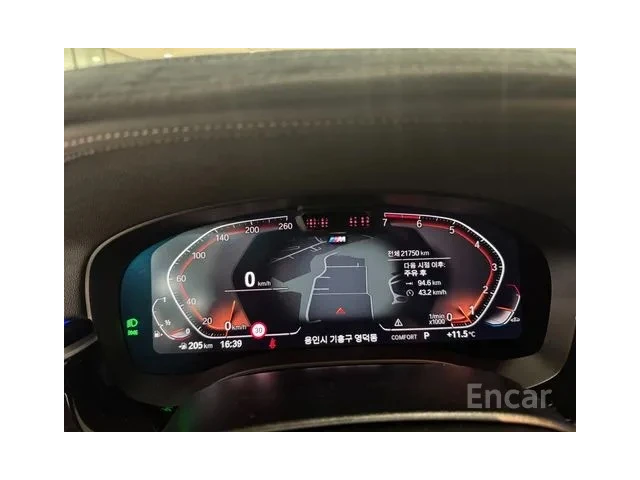 BMW 530 * ПАКЕТ * ДИСТРОНИК * HUD * ЛАЗЕРИ* 360* ОБДУХВАНЕ - автомобили, коли, обяви за нови и употребявани 6