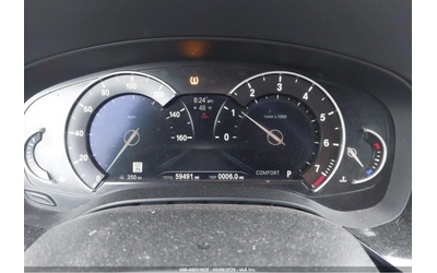 BMW 530 АВТОКРЕДИТ* HEAD UP* КАФЯВА КОЖА* ПОДГРЕВ* 360* - автомобили, коли, обяви за нови и употребявани 10