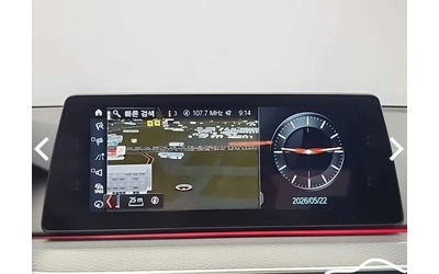 BMW 530 M-PK* 8ZF* HEAD-UP* AMBIENT* PANO* КРАЙНА ЦЕНА - автомобили, коли, обяви за нови и употребявани 10
