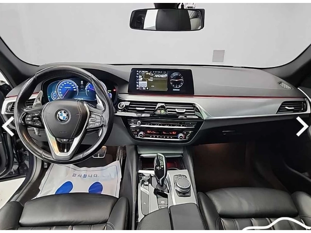 BMW 530 M-PK* 8ZF* HEAD-UP* AMBIENT* PANO* КРАЙНА ЦЕНА - автомобили, коли, обяви за нови и употребявани 5