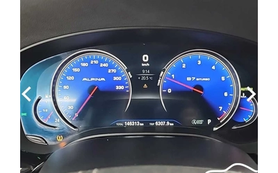 BMW 530 M-PK* 8ZF* HEAD-UP* AMBIENT* PANO* КРАЙНА ЦЕНА - автомобили, коли, обяви за нови и употребявани 6
