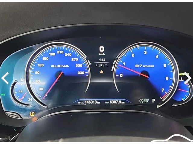 BMW 530 M-PK* 8ZF* HEAD-UP* AMBIENT* PANO* КРАЙНА ЦЕНА - автомобили, коли, обяви за нови и употребявани 6