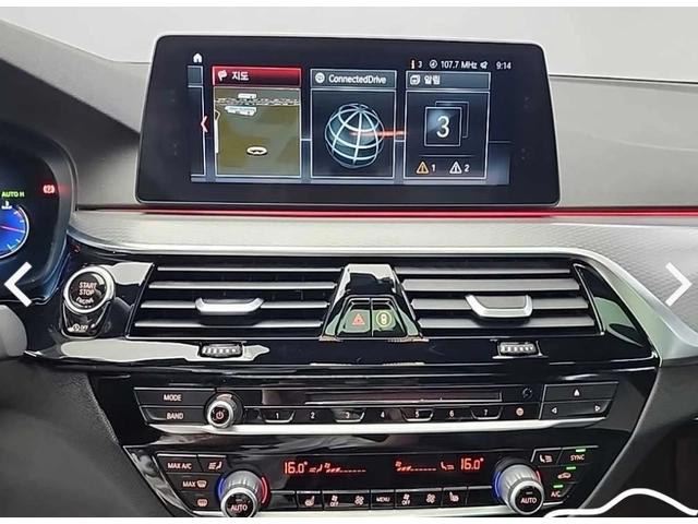 BMW 530 M-PK* 8ZF* HEAD-UP* AMBIENT* PANO* КРАЙНА ЦЕНА - автомобили, коли, обяви за нови и употребявани 9