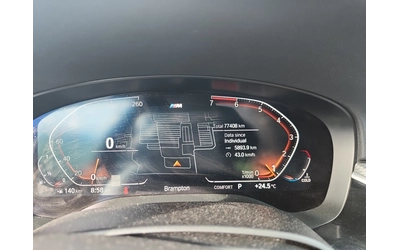 BMW 530 i xDrive/M-Pack/Digital/H&K/Pano - автомобили, коли, обяви за нови и употребявани 8