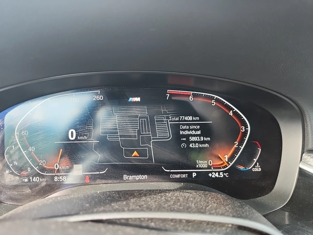 BMW 530 i xDrive/M-Pack/Digital/H&K/Pano - автомобили, коли, обяви за нови и употребявани 8