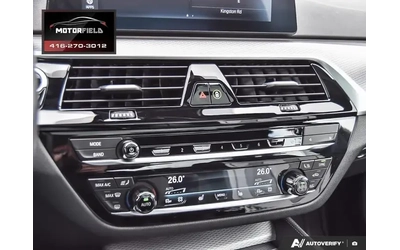BMW 530 xDrive M PKG * HEAD UP * SOFT CLOSE - автомобили, коли, обяви за нови и употребявани 13