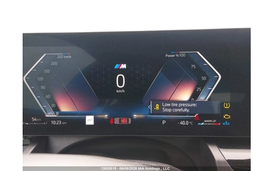 BMW 530 XI - автомобили, коли, обяви за нови и употребявани 6