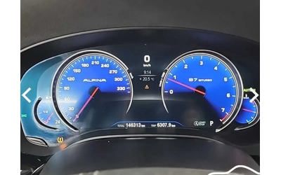 BMW 530 M SPORT | FACE | HEAD UP - автомобили, коли, обяви за нови и употребявани 6