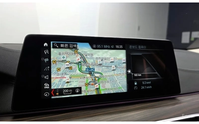 BMW 530 XDRIVE - автомобили, коли, обяви за нови и употребявани 12