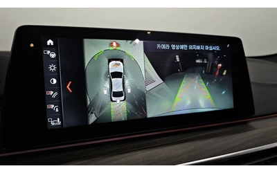 BMW 530 М* HUD* Обдух* 360* Крайна цена* - автомобили, коли, обяви за нови и употребявани 11
