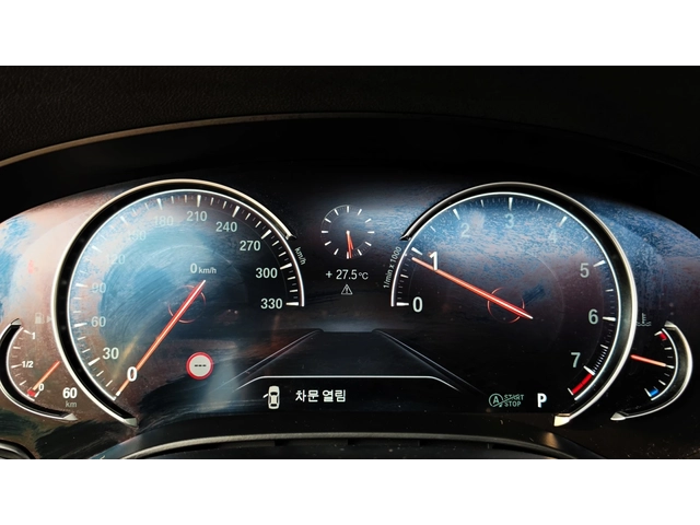BMW 530 M-PK* DIS* HUD* ОБДУХ* 360* КРАЙНА ЦЕНА - автомобили, коли, обяви за нови и употребявани 7