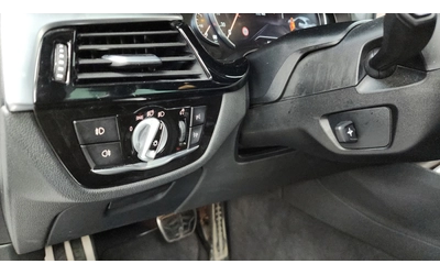 BMW 530 FULL LCI KIT* M-PK* DIS* ОБДУХ* 360* HEAD-UP* КРАЙ - автомобили, коли, обяви за нови и употребявани 11