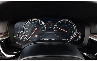 BMW 530 FULL LCI KIT* M-PK* DIS* ОБДУХ* 360* HEAD-UP* КРАЙ - автомобили, коли, обяви за нови и употребявани 7