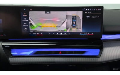 BMW 530 XDRIVE* MSPORT* DISTRONIC* ОБДУХВАНЕ* 360* HUD* - автомобили, коли, обяви за нови и употребявани 13