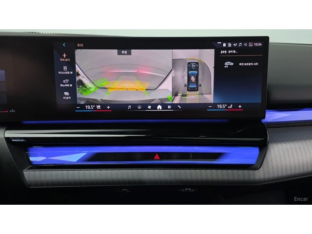 BMW 530 XDRIVE* MSPORT* DISTRONIC* ОБДУХВАНЕ* 360* HUD* - автомобили, коли, обяви за нови и употребявани 13