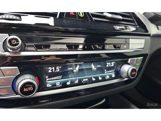 BMW 530 i M SPORT* HARMAN KARDON* DISTRONIC* HEAD-UP* - автомобили, коли, обяви за нови и употребявани 11
