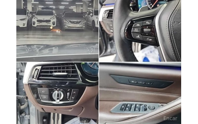 BMW 530 i M SPORT* DISTRONIC* ХЕДЪП* 360* ОБДУХВАНЕ* PANO* - автомобили, коли, обяви за нови и употребявани 14