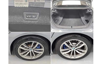 BMW 530 i M SPORT* DISTRONIC* ХЕДЪП* 360* ОБДУХВАНЕ* PANO* - автомобили, коли, обяви за нови и употребявани 15