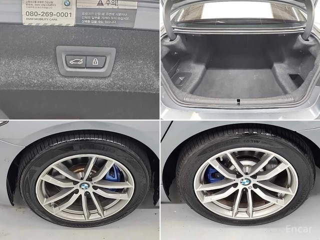 BMW 530 i M SPORT* DISTRONIC* ХЕДЪП* 360* ОБДУХВАНЕ* PANO* - автомобили, коли, обяви за нови и употребявани 15
