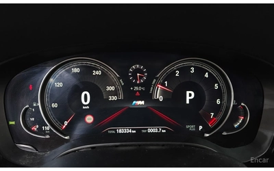 BMW 530 i xDrive M SPORT* DISTRONIC* 360* ХЕДЪП* ОБДУХВАНЕ - автомобили, коли, обяви за нови и употребявани 8
