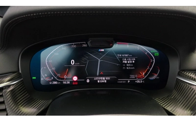 BMW 530 Xi* M-SPORT* ПОДГРЕВ* ОБДУХВАНЕ* ШИБИДАХ* 360* HUD - автомобили, коли, обяви за нови и употребявани 7