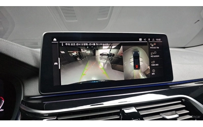 BMW 530 M-SPORT* ПОДГРЕВ* ОБДУХВАНЕ* ШИБИДАХ* 360* HUD* - автомобили, коли, обяви за нови и употребявани 12
