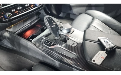 BMW 530 M-SPORT* КОЖА* ПОДГРЕВ* ШИБИДАХ* КАМЕРА* - автомобили, коли, обяви за нови и употребявани 7