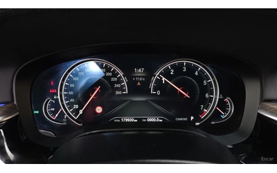 BMW 530 M* ОБДУХВАНЕ* 360 КАМЕРА* ПАМЕТ* HEADUP* ПАНО - автомобили, коли, обяви за нови и употребявани 7