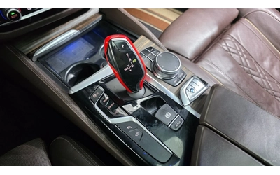 BMW 530 M* ОБДУХВАНЕ* 360 КАМЕРА* ПАМЕТ* HEADUP* ПАНО - автомобили, коли, обяви за нови и употребявани 8