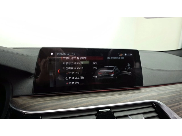 BMW 530 M* 360 КАМЕРА* HEADUP* ОБДУХВАНЕ* ПОДГРЕВ - автомобили, коли, обяви за нови и употребявани 16