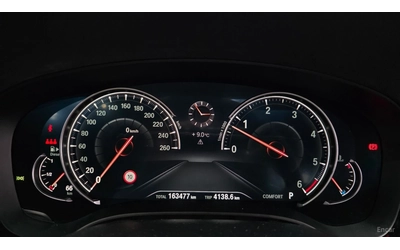 BMW 530 М* ОБДУХВАНЕ* ПОДГРЕВ* 360 КАМЕРА* HEADUP - автомобили, коли, обяви за нови и употребявани 7