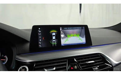 BMW 530 xDrive M-SPORT* HUD* КОЖА* НАВИ* ПАНО - автомобили, коли, обяви за нови и употребявани 11
