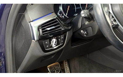 BMW 530 xDrive M-SPORT* HUD* КОЖА* НАВИ* ПАНО - автомобили, коли, обяви за нови и употребявани 14