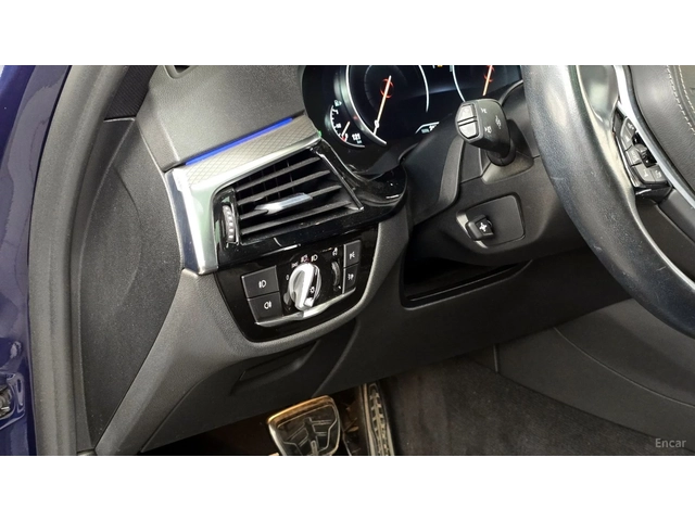 BMW 530 xDrive M-SPORT* HUD* КОЖА* НАВИ* ПАНО - автомобили, коли, обяви за нови и употребявани 14
