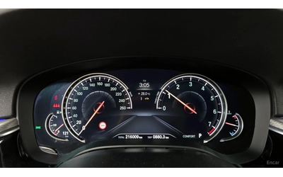 bmw-530 - 5