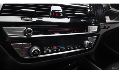 BMW 530 M SPORT PLUS* HUD* КОЖА* ОБДУХВ* НАВИ* ПАНО - автомобили, коли, обяви за нови и употребявани 14