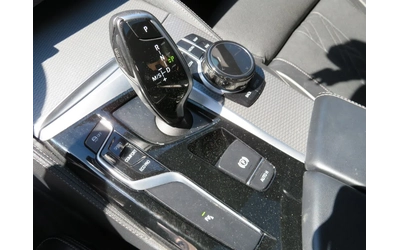 BMW 530 i xDrive M SPORT* HARMAN KARDON* ХЕДЪП* ПАНОРАМА* - автомобили, коли, обяви за нови и употребявани 13