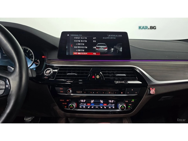BMW 530 xDrive M PACK* 360* ДИГ ТАБЛО* DISTRO* ОБДУХ* LANE - автомобили, коли, обяви за нови и употребявани 6