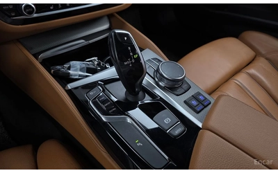 BMW 530 i xDrive M SPORT* BOWERS & WILKINS* DISTRONIC* - автомобили, коли, обяви за нови и употребявани 12