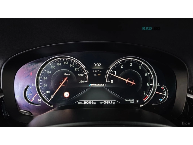 BMW 530 XDRIVE* MSPORT* КОЖА* ОБДУХВ* 360* ПАНО* HEAD UP - автомобили, коли, обяви за нови и употребявани 6