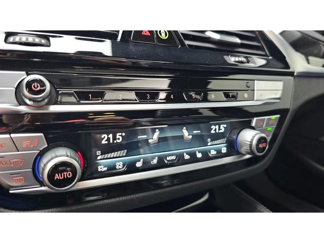 BMW 530 i M Sport - автомобили, коли, обяви за нови и употребявани 16